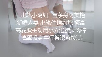 非常骚的小女人给大哥深喉大鸡巴舔蛋蛋，被大哥压在身下疯狂输出