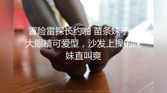 ❤️舞蹈校花女神❤️极品舞蹈系啦啦队校花女神被金主爸爸酒店爆操，超顶身材性感女神私下竟然如此反差！