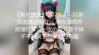 【AI换脸视频】杨幂 被多名强壮男子欺负的哭泣