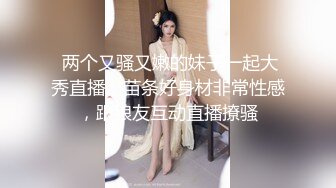 XSJKY-045 坏坏 漂亮大奶女医生帮我性治疗 淫难杂症 难以自拔 性视界传媒