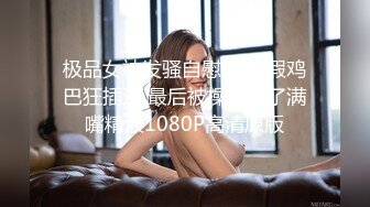 【360水滴TP】酒店针孔偷拍 夫妻镜头前秀恩爱 柔大奶 人到中年力不从心 玩了2分钟就软了