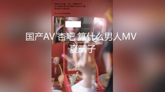 【超顶白虎❤️女神】饼干姐姐✿极品女神性技巧开课啦教你玩女人亲身示范细腻解说肏穴视觉盛宴内射精液狂涌