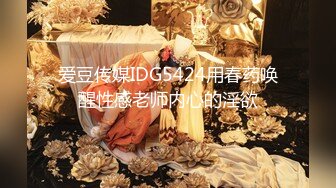  拿起手机记录生活 青岛骚货婊子李苗苗与男炮友自拍性爱视频泄密流出