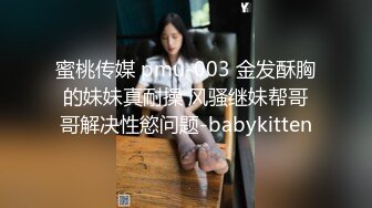    婴儿肥极品美妞被两大汉3P爆操6小时不停轮流输出，双屌抽脸前后夹击，情趣椅子骑乘各种姿势换操，大屌撑爆小肥穴