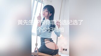 【全網推薦】【泄密】雲南OPPO銷售牛麗影圖泄密(14V 192P) 清純的外表下隱藏著一顆騷動的心 原版高清 (8)