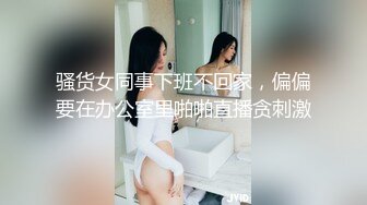 麻豆传媒 tz 095 兔子的按摩院 ep3 极品骚女 白石麻衣