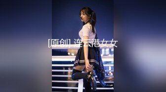 这才是真正的群p换妻天花板【完整版158分钟已上传下面简阶】