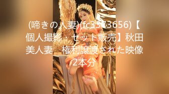 [原創錄制](sex)20240127_粉嫩馒头一线天