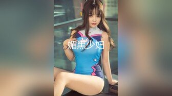 STP24538 年轻热恋小情侣做爱直播，甜美可人后入无套操逼表情很到位，一顿猛操体外射精 VIP2209