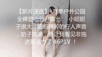 五月最新流出私房大神极品收藏❤️商场女厕全景后拍系列❤️✿牛仔裤美眉吃坏肚子了打标枪