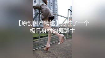 同时期大学炮友小妹妹 后入视角 叫的真欢