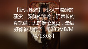 稀有露脸 高端ACG业界女神爆机少女 喵小吉 六月番 莱莎的炼金工房2 蜜穴超诱人(3)