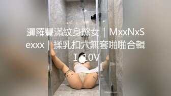 SWAG 视觉冲击顶级水果宴 Sexyemily