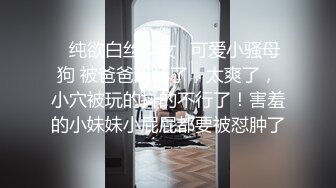 麻豆传媒&皇家华人传媒联合出品-AV拍摄受访[完整版]与梦想中的男优打炮&想念男友的屌