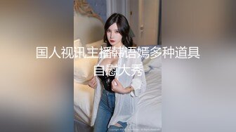 520的惊吓终究被戴了绿帽子淫人妻者妻终被人淫怒操！