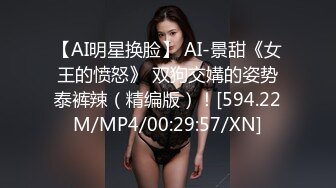 SWAG 超色情浴室激情实战（无套内射+大量口爆） Hotbabegirl