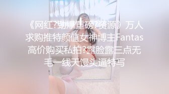 巨乳黑丝美少妇 我没力气了你来 身材苗条皮肤白皙 69舔逼吃鸡舔菊花 被后入猛怼