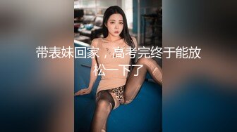 老爸和老_妈去广_州进货 叫小姨妈来家里照顾我__下Y迷翻小姨妈玩她的大黑B