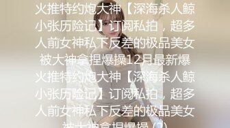 喜欢被人评论，爱吃鸡的小母狗