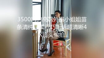 韵味少妇上位全自动 好爽 宝贝 你坚持住 干死我 这骚表情太到位了 舌头舔舔 简直让人精尽人亡