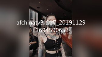 勾搭甜美女技师撩起裙子摸逼揉奶口交张开双腿抽插呻吟