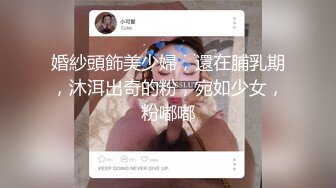 `[2DF2]韵味十足大奶子漂亮美少妇镂空网袜性感诱惑多体位爆操后入大奶乱颤普通话1080p [BT种子]