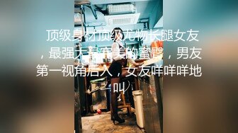 大二兼职学妹被表姐带出来卖，让小哥吃奶玩逼各种抽插，浪叫呻吟看着好嫩好刺激，乖巧听话又可爱精彩刺激