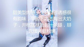 kcf9.com-钟爱无套中出的泰国微胖巨乳妹「jeenzen」OF性爱日常私拍1