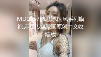 云盘高质露脸泄密！高学历大学生极度反差露脸眼镜妹【刘阳】无底线自拍，露出裸舞啪啪，又骚又母狗 (10)