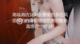 欧美网红娃娃脸反差脸角色扮演pitykitty合集【107V】 (82)