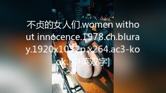 超人气女神【这女孩好看】人气女神回归~无套啪啪~掐脖骑操~口爆【20V】 (6)