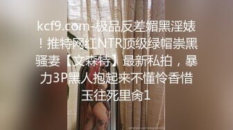 涂抹型春效果女仆学生妹被干的娃娃叫-同事-对白