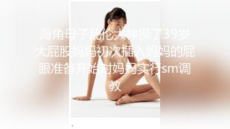 台灣女孩小母狗極致抖M多男輪番上陣1