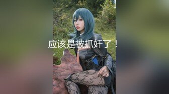 【新速片遞】 【顶级女神❤️极品性爱】超长腿女神『Apple』最新OF版啪啪私拍《诊所狂想》4K原档