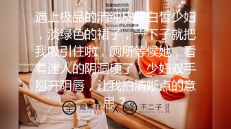 丝袜高跟妩媚御姐跟老外男友激情啪啪大战，又大又粗的鸡巴小嘴都塞不下