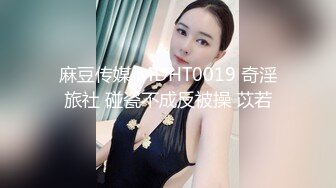  纹身大哥大，后入玩穴白嫩猫耳朵少妇，大奶子一晃一晃的狠狠操逼