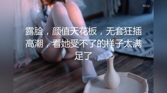 (捆绑边控) (推荐) 腹肌小哥捆绑控制边缘榨取