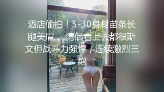 网红女主播大奶照 (1)