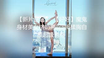 麻豆传媒&amp;麻麻传媒 MT-006 性孽女拳手 抓着嘴巴当逼操