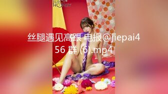 91制片厂最新国产AV佳作 91CM-156 反常的妻子 老公不疼老婆自然有人替他疼-徐慧慧