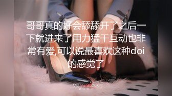 成都约、年纪轻轻的妹子逼都要操黑了，成都寻女约。