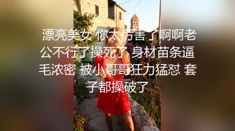  无毛肥逼妹子黑色网袜假屌自慰啪啪，抬起双腿猛操上位骑乘，没几下就射了内射美穴