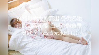 陆萱萱 性感白色吊带长裙 柔美多姿的身姿妖艳动人 样貌妩媚多姿撩人心怀