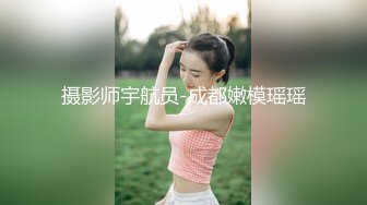 韩极品主播精致的脸蛋儿曼妙的身材光滑的肌肤 智仁VVIP露脸勒B自摸闪露B、手指插B甚至插屁眼儿 (2)