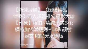 沈阳46岁熟女干妈3P，教小伙做爱，对白刺激