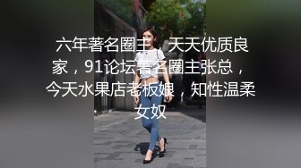 【首度双飞??极美女神】秀人超人气双女神『唐安琪 陆萱萱』最强稀有双人私拍 模拟性爱 双腿夹腰超诱人 高清1080P版