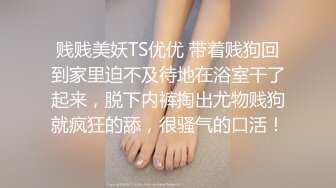 ⭐粉嫩可爱小母狗⭐狐狸尾巴少女心，小可爱小屁股里长出狐狸尾巴，清纯少女诱惑性感私拍，很乖巧可爱