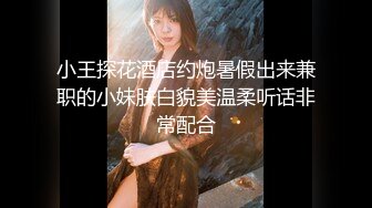 STP27227 91兔兔土豪大神的专属性玩物 KTV性感黑丝女郎 包厢现场直接开肏 只要肉棒深入哪里都是天上人间