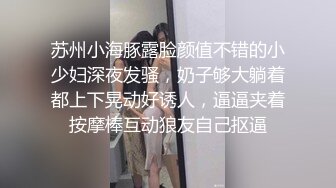  教练在健身房里把娇嫩学员按倒狂插无毛小嫩逼