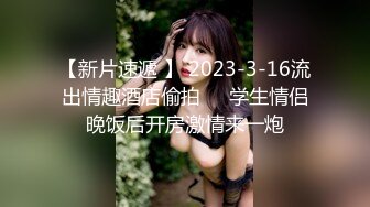 【JVID传媒】请问抓到长腿女贼，该如何凌辱